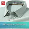 Hodo Men's Striped 100% Cotton Long Sleeve Business Shirt
