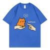 Behave No Orange Cat Meme Funny Tshirts High Quality Cotton Short Sleeve Tshirt Unisex Unisex Casual Fashion Oversized T Shirts