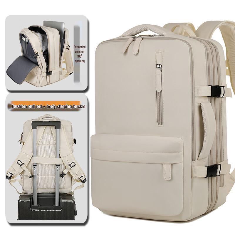 

Li Shen Expandable Travel Backpack