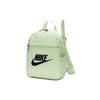 Sac à dos en tissu Mini Unisexe Vert CW9301-303