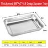 Stainless Steel Deep Square Tray