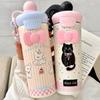 Cute Cat Thermal Water Bottle With Straw Bow Sticker Stainless Steel Thermos For Hot Cold Water Coffee Tea Thermal Cup 600ml