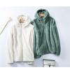 Women’s Double-Sided Coral Fleece Hoodie - Warm, Windproof, Zip-Up Cardigan for Casual Autumn/Winter Home Wear