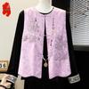 Middle-Aged Women's New Chinese Style Jacquard Vest