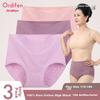 Ordifen Plus Size 100% Cotton Women's Underwear Antibacterial High Waist Briefs for Middle-aged and Elderly Women