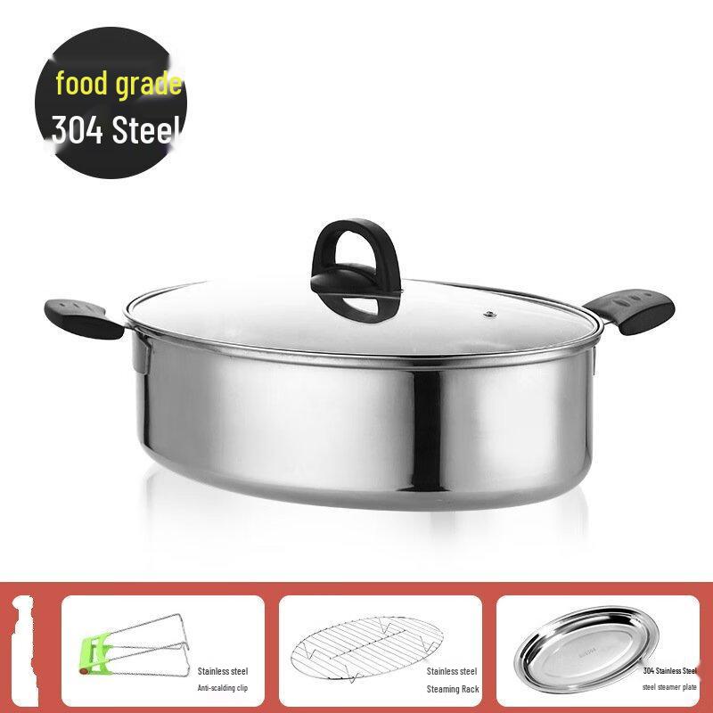 Yoshida Takumi 304 Stainless Steel Oval Steamer Pot