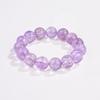 Mei Zhuo Natural Ice Jade Lavender Amethyst Bracelet with Gradient Round Beads