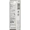 Clover Quilting Needles Black No.12 57-152