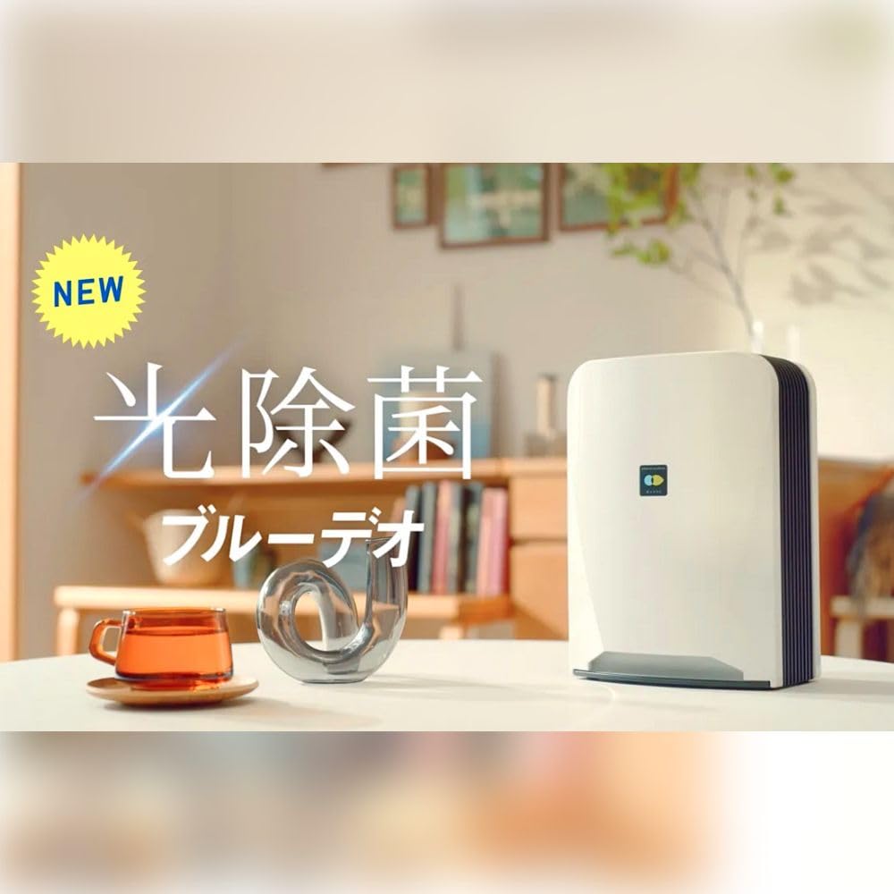 Fujiko Compact Air Purifier Bluedeo S201 Air Purifier 8 Tatami White Approx. MC-S201