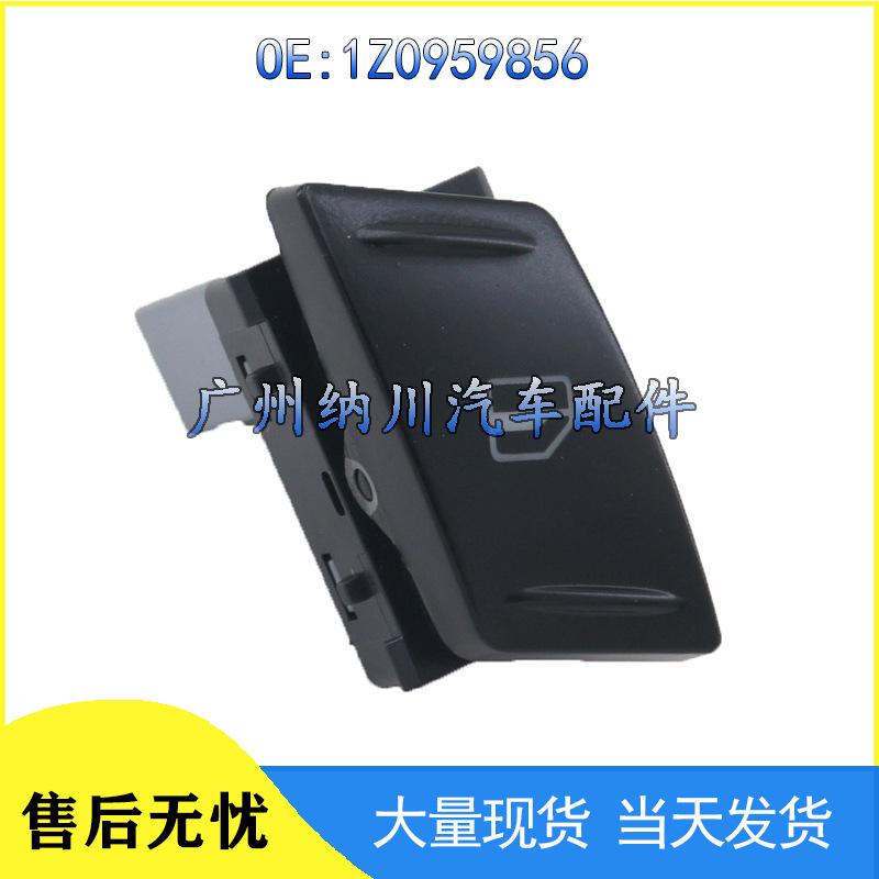 1Z0959856 Compatible Switch for Volkswagen & Skoda Power Window Lifter