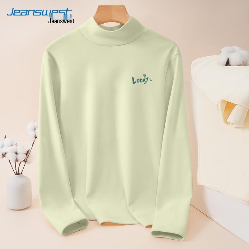 Jeanswest Women's Faux De-velvet Double-Sided Fleece Long Sleeve T-Shirt