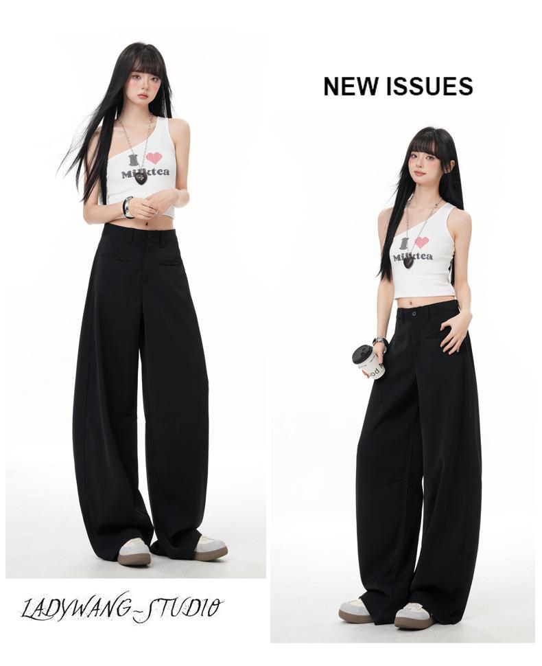 2026 Spring Women's Relaxed Wide-Leg Casual Pants: Loose, Versatile, Floor-Length Salt-Style Design