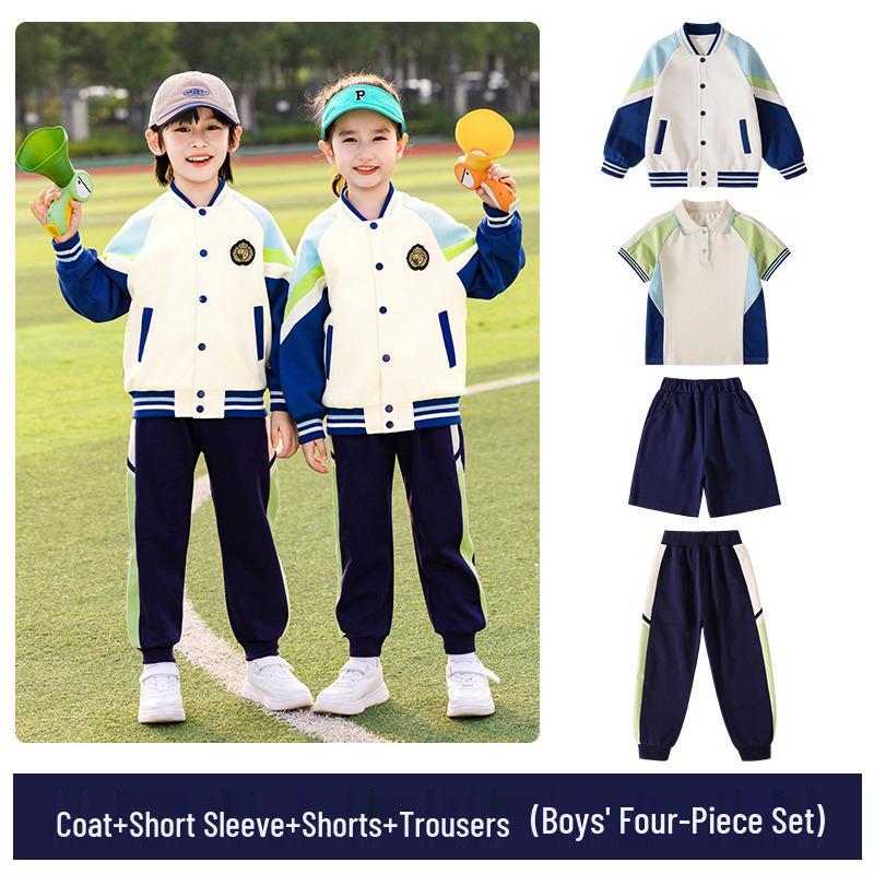 Children's Fleece-lined Windproof Outdoor Uniform Set for Kindergarten & Elementary (Autumn/Winter)