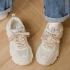 6cm Chunky Womens Casual Sneakers Summer Breathable Comfortable Increased Leisure Shoes All-match Women Shoes Zapatillas