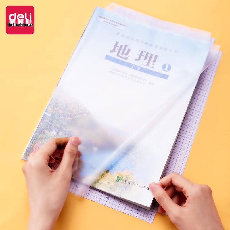 Deli 70567 Transparent Self-Adhesive Book Cover Film Set