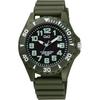 [Citizen Q&Q] Analog Watch, 10 Years Battery Life, 10 ATM Water Resistant, Date, Urethane Band A22A-003VK Men's Khaki