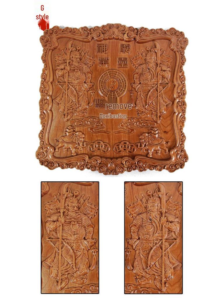 Peach Wood Door Gods Carving Pendant Ornament - Shen Tu Yu Lei Home Decoration Handicraft