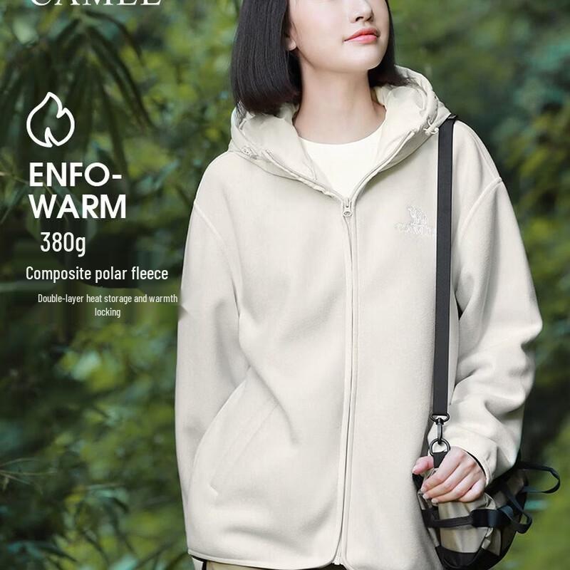 Camel Men s Hooded Fleece Jacket S