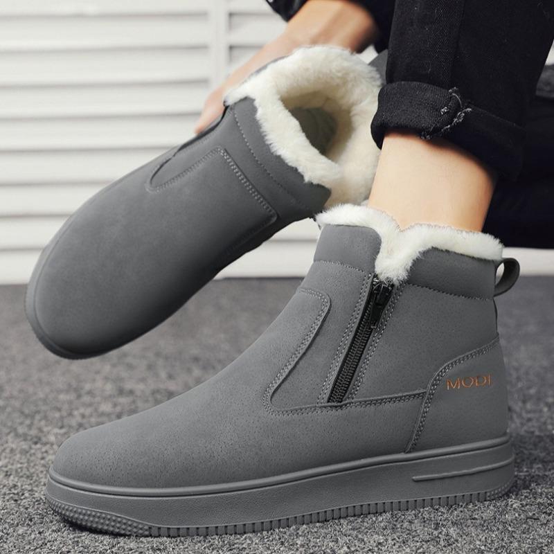 Men Fur Integrated Snow Boots Waterproof Non Slip Fleece Lined Thick Winter Outdoor Northeast Cotton Boots