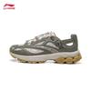 Li-Ning Fuyao 2.0 Trail V3 Women's Running Shoes