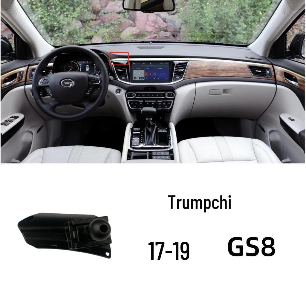 GAC GS Series/GM8/M6 Pro Car Phone Holder Base for Navigation