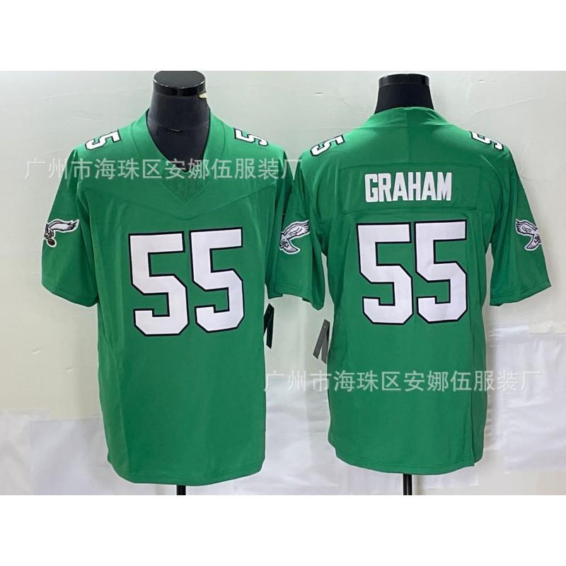 Philadelphia Eagles NFL Football Jersey Retro Style Team Apparel Men Fans Sports Game Wear