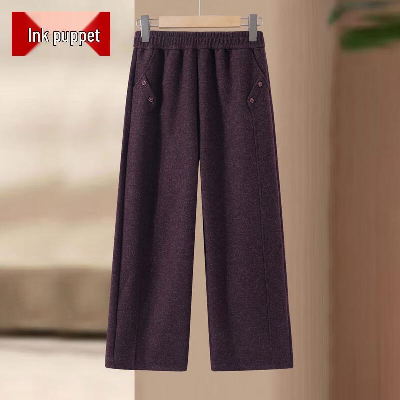 

Женские брюки прямого кроя с широкими штанинами и эластичной талией 3XL