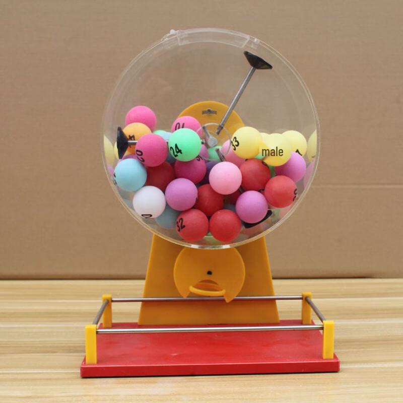 SPSR Lottery Drawing Machine