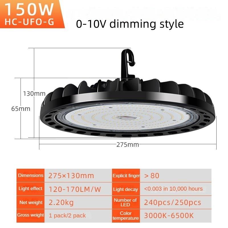 100W/150W/200W LED Mining Lights Sports Hall Hanging Circular Ceiling Light High Power Industrial Anti Glare Lamp New