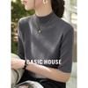Basic House Women's Half-High Collar Five-Sleeve Knit Sweater