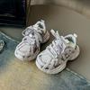 Children's Popular Thick-soled Letter Sneakers Boys' Trendy Shoes Medium and Large Children's Lightweight Fashion Dad Shoes Girls' Casual Shoes