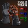 Heated Waterproof Touchscreen Ski Gloves Winter Outdoor Cycling Warm Windproof Thermal Adults Women Seniors