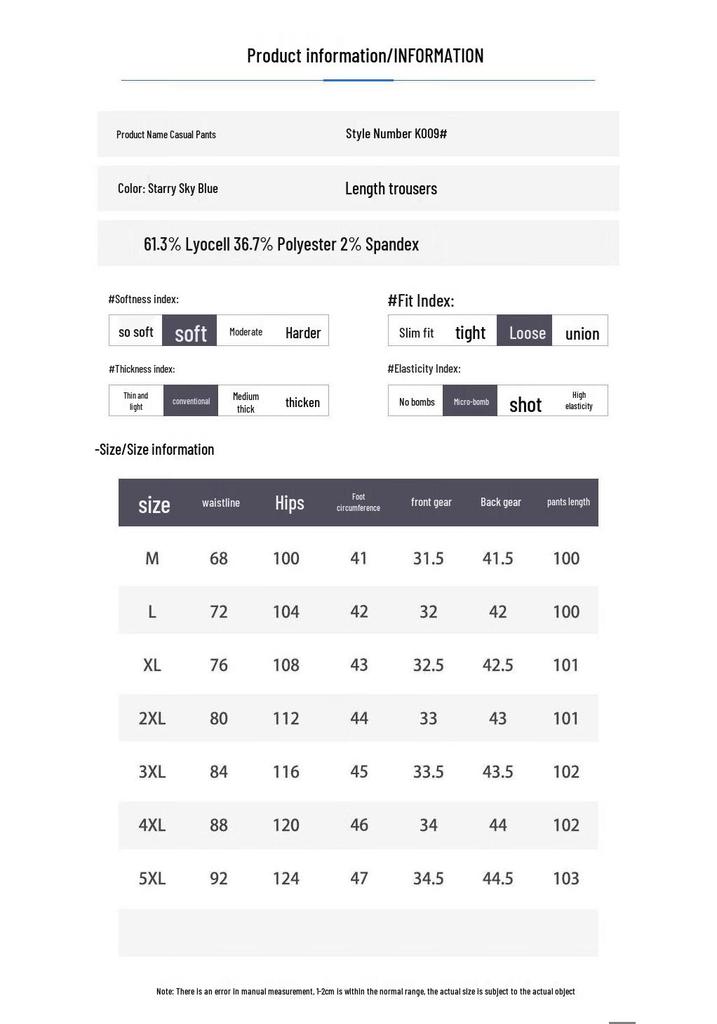 MiiOW Men's Spring/Autumn Tencel Lyocell Breathable Loose Straight Jeans
