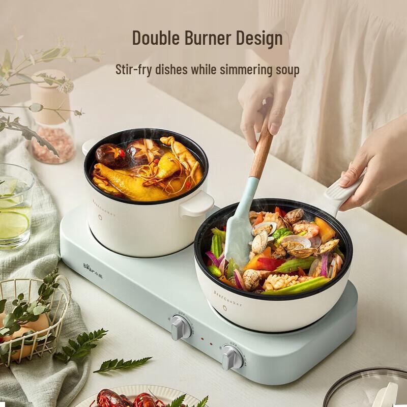Little Bear Multifunction Electric Hot Pot with Steamer CN plug (adapter included)