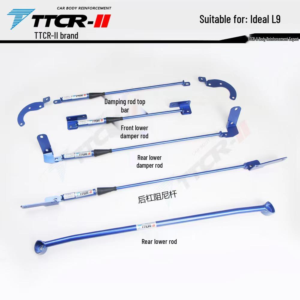 Applicable SU7 Ideal L6-L9, AITO M7, XPeng X9, Denza D9 Damping Balance Bar for Top Bar Chassis Reinforcement