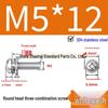 304 Stainless Steel Small Pan Head Phillips Screw
