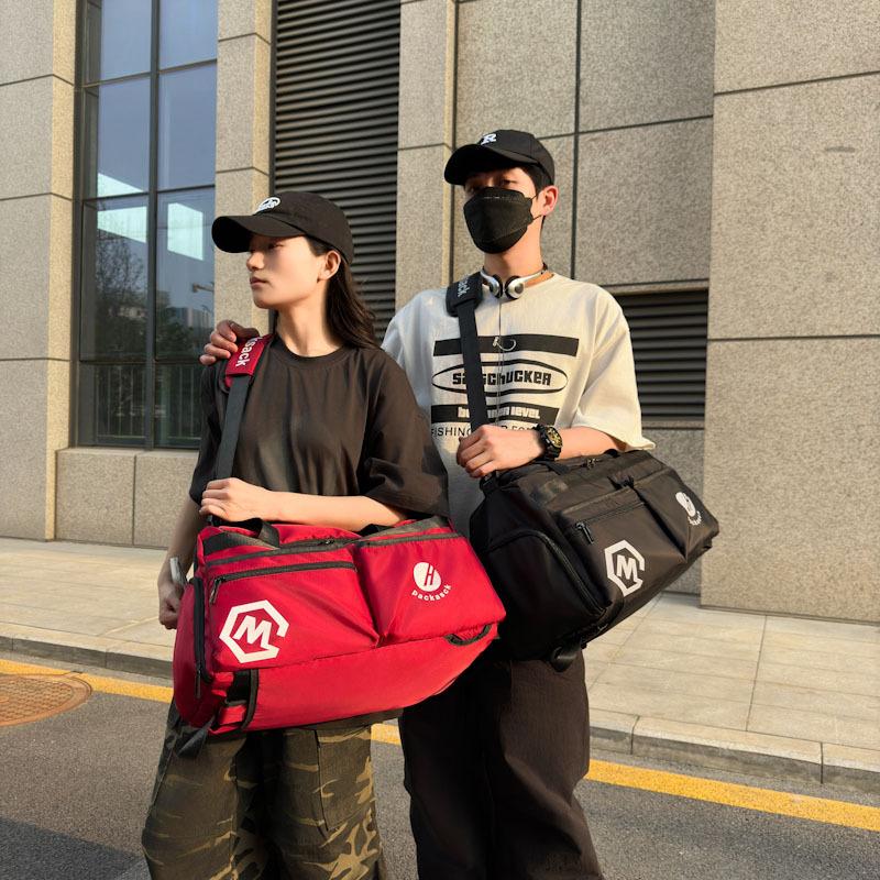 Large Capacity Travel Bag Independent Shoe Compartment Fitness Multi-compartment Multifunctional Waterproof Wear-resistant Handbag