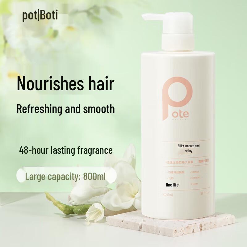 Baiting Freesia Hair & Body Care Set, 3 x 800ml