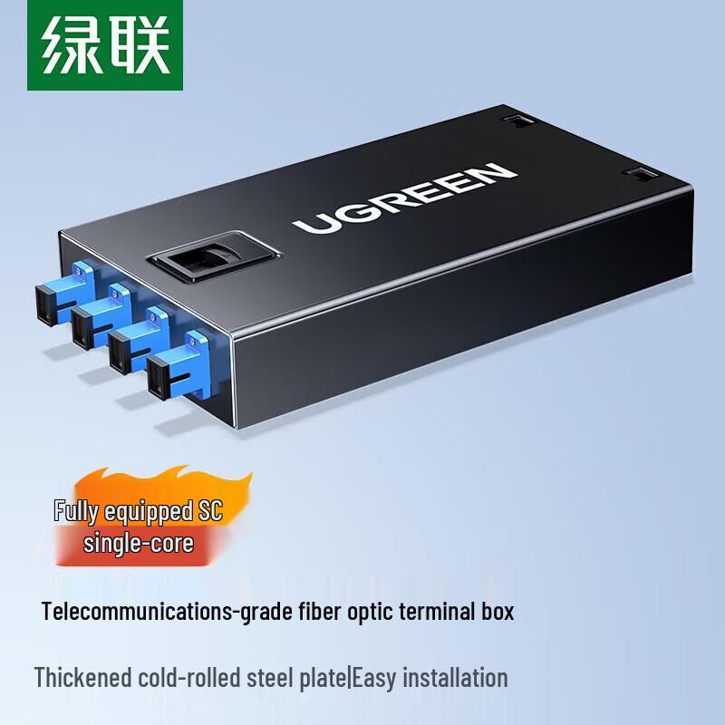 Ugreen 4-Port Fiber Optic Terminal Box