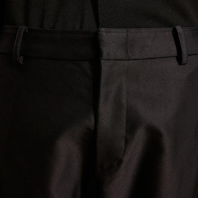 CROQUIS Men's Loose Fit Tapered Casual Pants