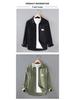 Japanese Style Men's Casual Loose Fit Work Shirt Jacket, Long-Sleeved for Spring and Autumn