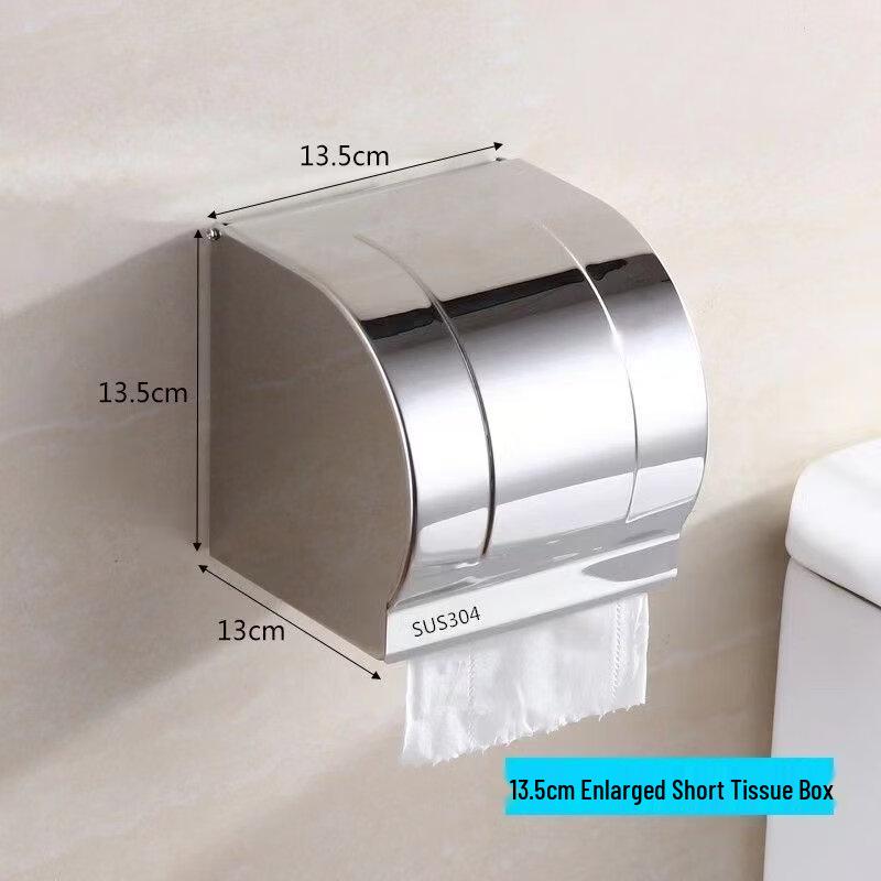 RSRDDY Stainless Steel Waterproof Toilet Paper Holder