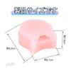 Thumb Rest 5 Pieces 5 Colors Thumb Thumb Rest Woodwind Instrument Parts Instrument Accessories Rubber Woodwind Instrument Parts Thumb Protector