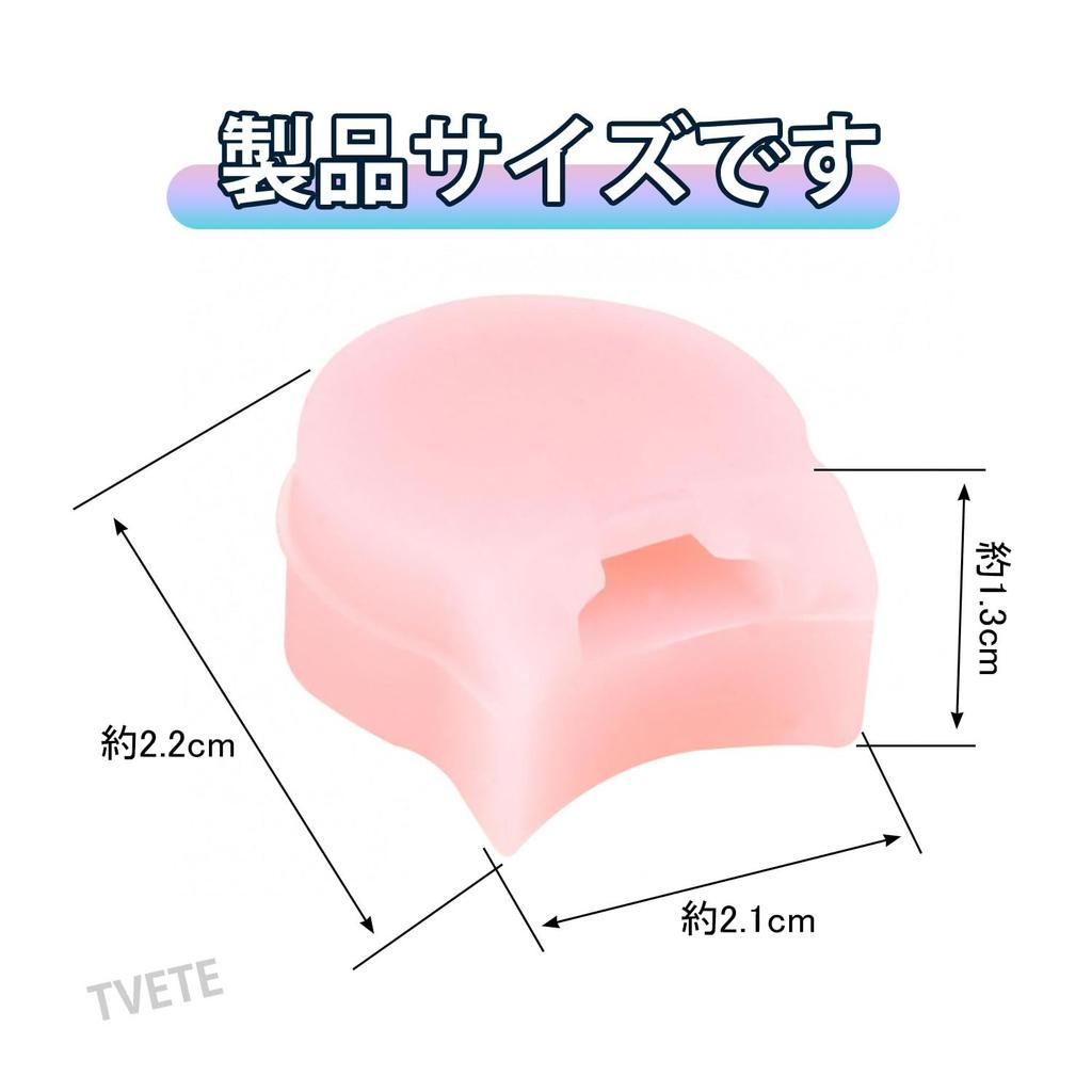 Thumb Rest 5 Pieces 5 Colors Thumb Thumb Rest Woodwind Instrument Parts Instrument Accessories Rubber Woodwind Instrument Parts Thumb Protector
