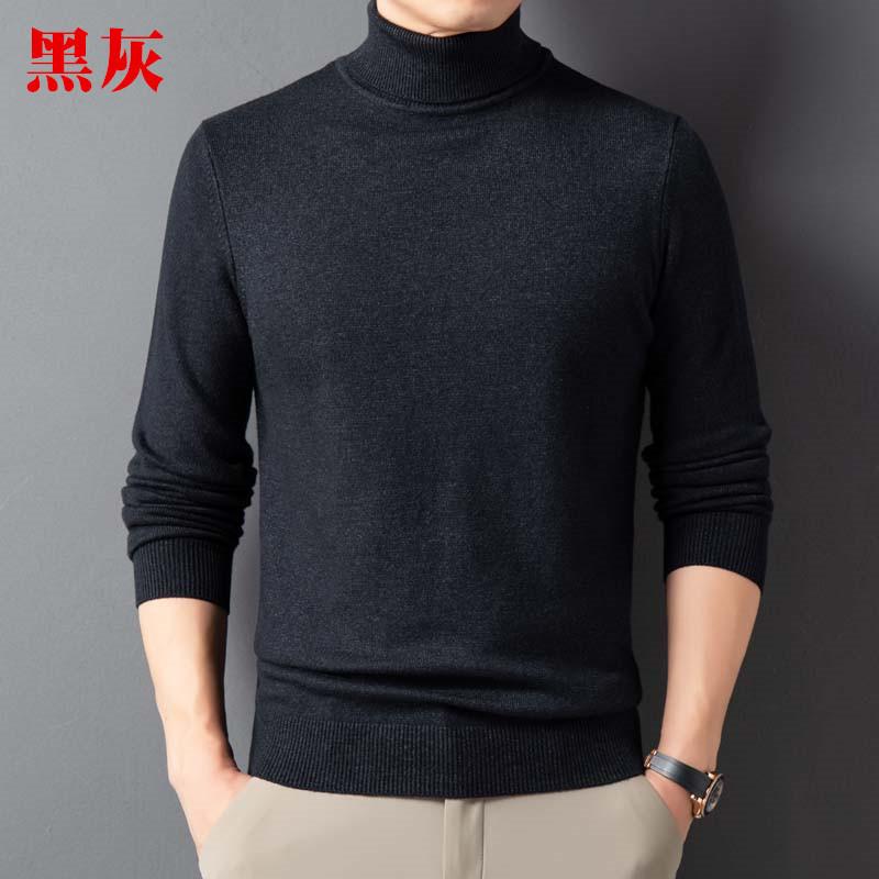 Turtleneck Sweater For Men, Knitted Base Shirt, Slim Fit Solid Color Pullover Sweater For Young And Middle-Aged Men, Long-Sleeve