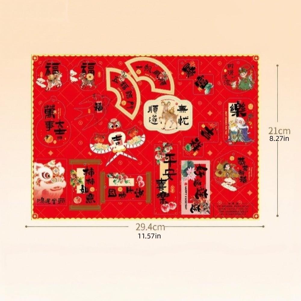 46Pcs Traditional 2027 Goat Year Paper Pendants Blessing New Year Lucky Decoration Home Living Room