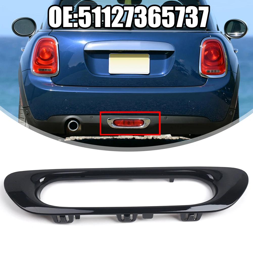 Accesorii Auto Cadru Lampă Spate Instalare Directă Rezistent la Uzură Anti-coroziune Plug And Play Pentru MINI F56 2013-2016