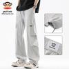 Men's Summer Ice Silk Loose Cargo Pants
