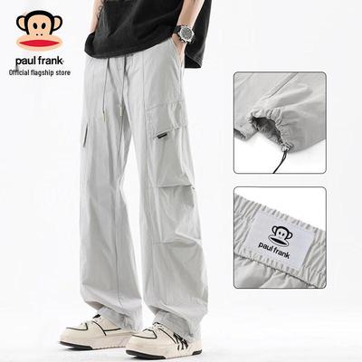 Men's Summer Ice Silk Loose Cargo Pants