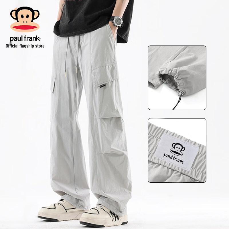 paul frank Men's Summer Ice Silk Loose Cargo Pants